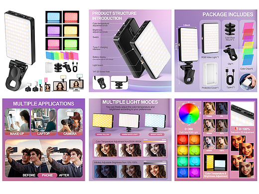 亚马逊套图设计-补光灯-产品视频