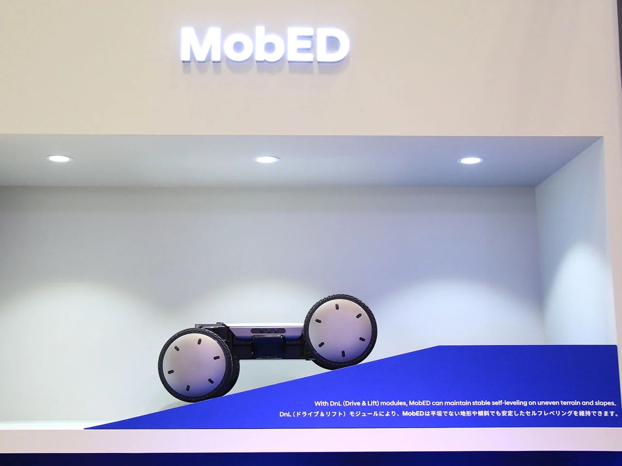 Mobile Eccentric Droid现代汽车集团机器人（图ZMTUzMzQ5MzY=） - 资讯 - 站酷设计师NINEIDEA九号创新原创素材 - 站酷ZCOOL