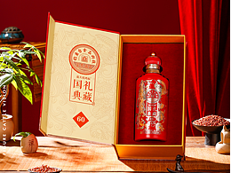 白酒拍摄