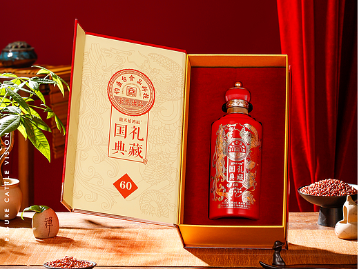 白酒拍摄|产品拍摄|电商产品拍摄|商业摄影