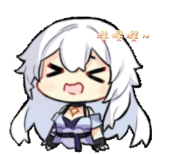 表情包（图ZNDAwMTc4NTY4） - 动效设计 - 站酷设计师乖巧妹妹原创素材 - 站酷ZCOOL