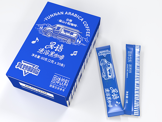 星语速溶黑咖啡