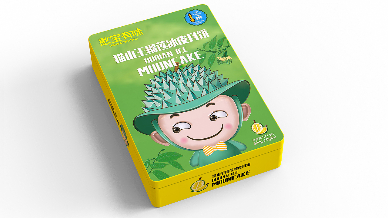 哲仕设计作品：憨宝有味品牌设计、卡通设计、包装设计（图ZNDAwMTgwMTY0） - 包装 - 站酷设计师爆品包装设计原创素材 - 站酷ZCOOL