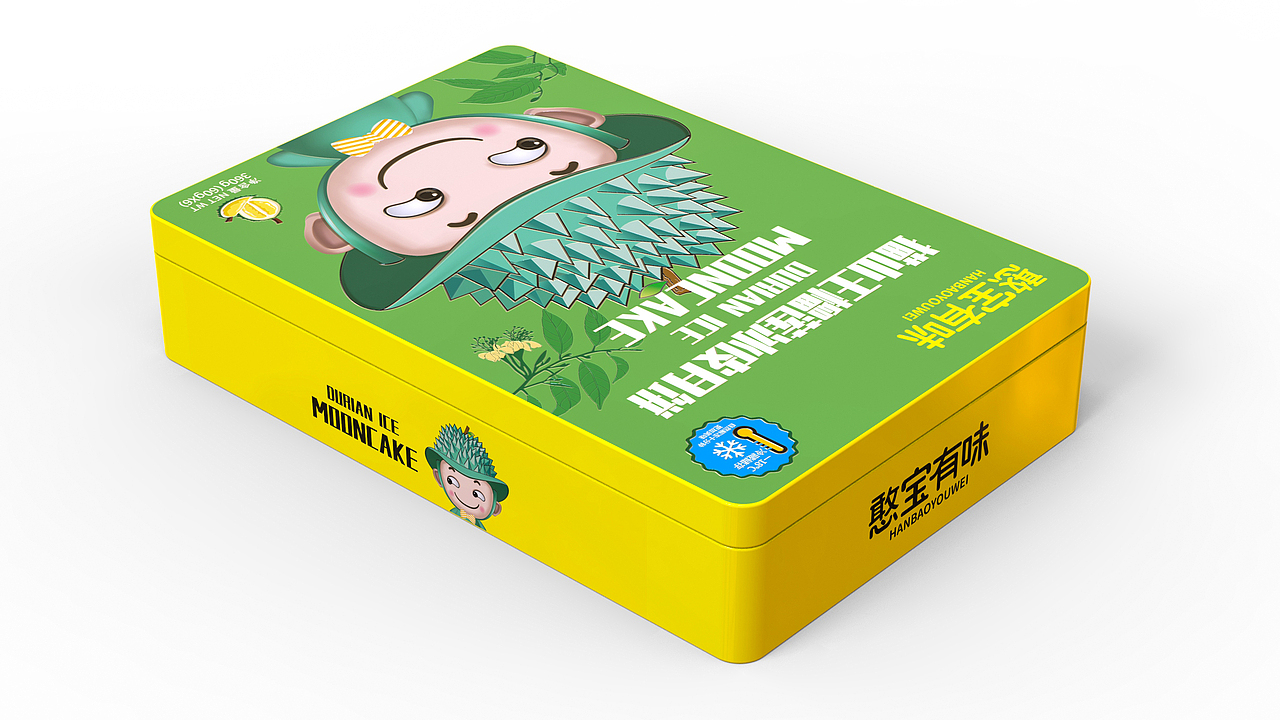 哲仕设计作品：憨宝有味品牌设计、卡通设计、包装设计（图ZNDAwMTgwMTY4） - 包装 - 站酷设计师爆品包装设计原创素材 - 站酷ZCOOL