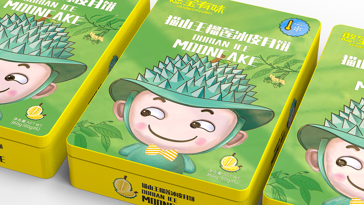 哲仕设计作品：憨宝有味品牌设计、卡通设计、包装设计（图ZNDAwMTgwMTcy） - 包装 - 站酷设计师爆品包装设计原创素材 - 站酷ZCOOL