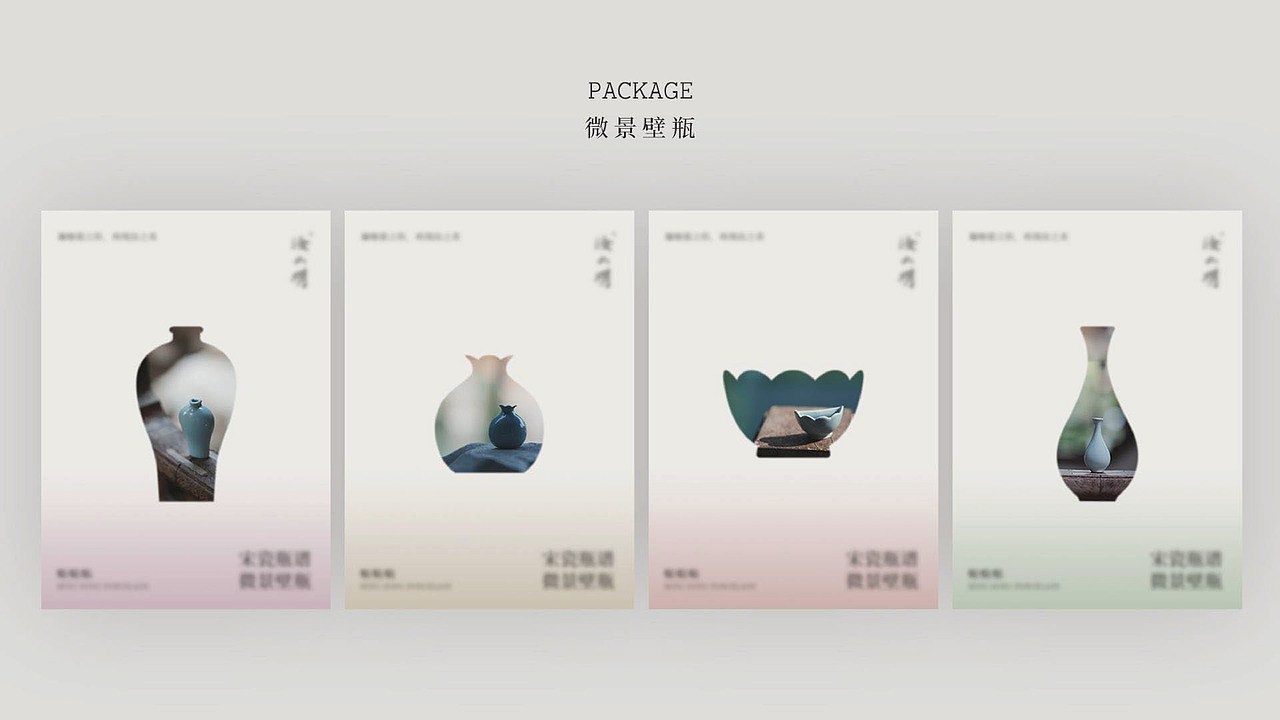 2025作品集（图ZNDAwMTgxNjU2） - 其他平面 - 站酷设计师原也Yuan原创素材 - 站酷ZCOOL