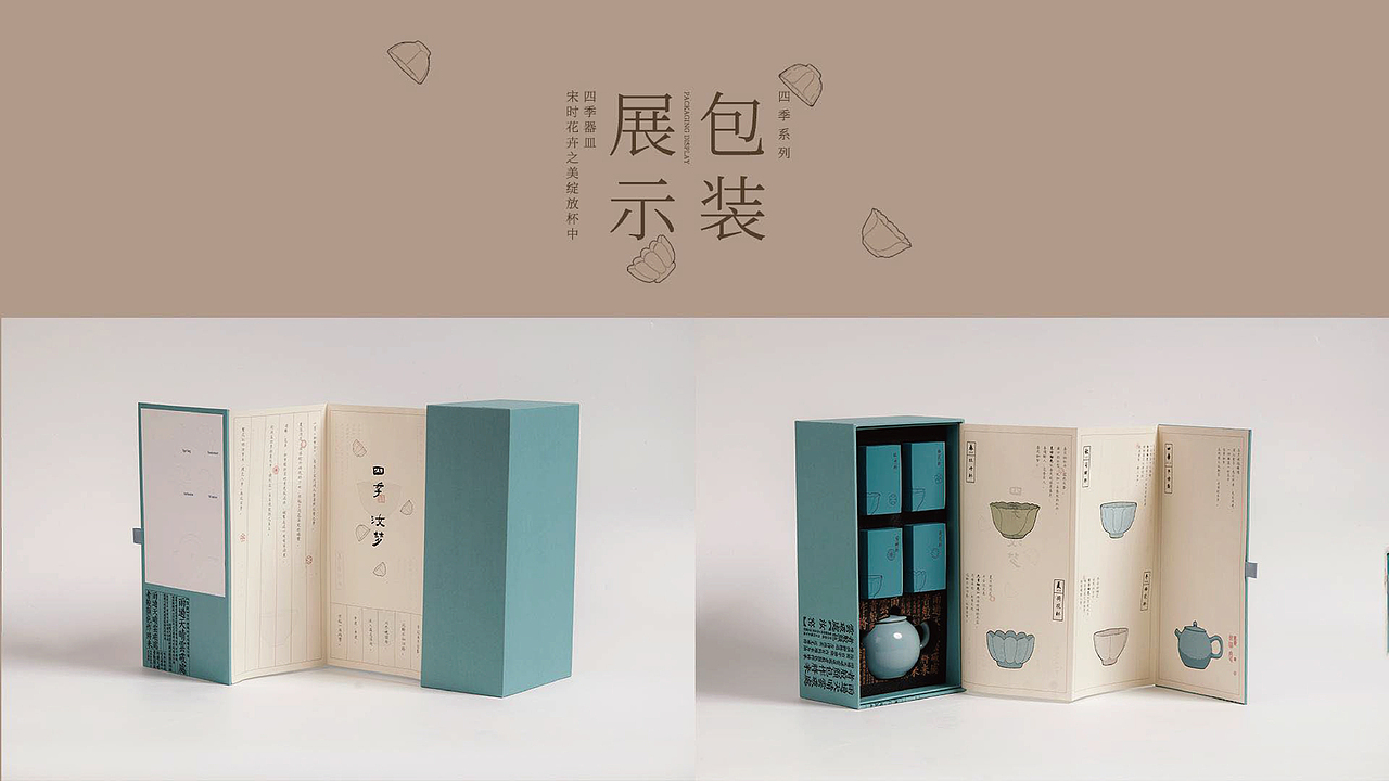 2025作品集（图ZNDAwMTgxNjQw） - 其他平面 - 站酷设计师原也Yuan原创素材 - 站酷ZCOOL