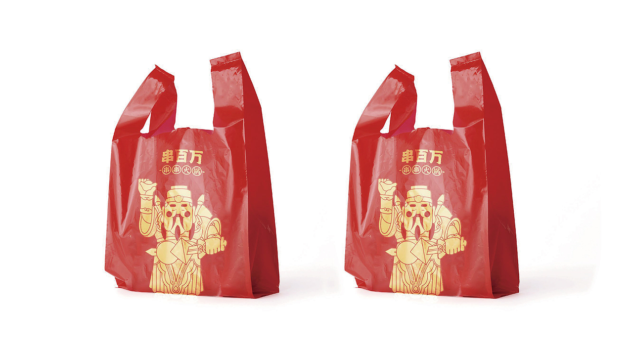 2025作品集（图ZNDAwMTgxNzQ4） - 其他平面 - 站酷设计师原也Yuan原创素材 - 站酷ZCOOL