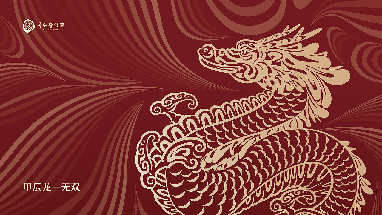 2025作品集（图ZNDAwMTgxNDg4） - 其他平面 - 站酷设计师原也Yuan原创素材 - 站酷ZCOOL