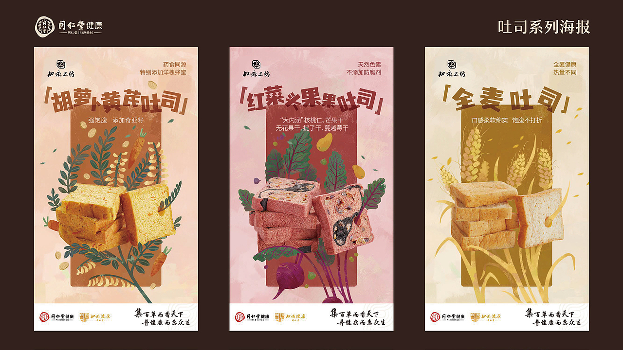 2025作品集（图ZNDAwMTgxNTg0） - 其他平面 - 站酷设计师原也Yuan原创素材 - 站酷ZCOOL