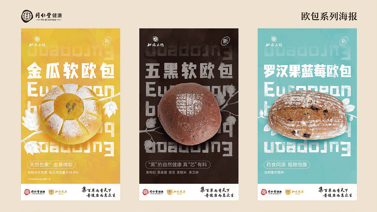 2025作品集（图ZNDAwMTgxNTg4） - 其他平面 - 站酷设计师原也Yuan原创素材 - 站酷ZCOOL