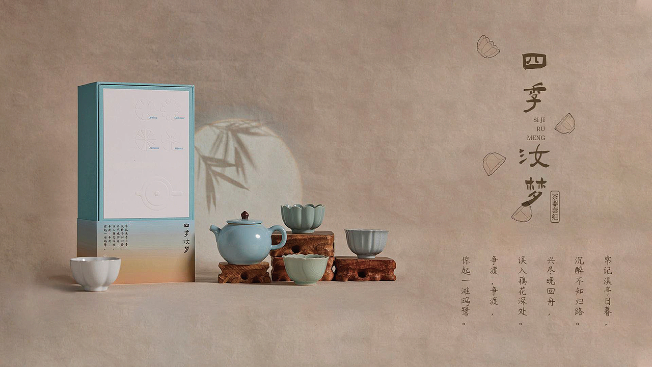 2025作品集（图ZNDAwMTgxNjM2） - 其他平面 - 站酷设计师原也Yuan原创素材 - 站酷ZCOOL