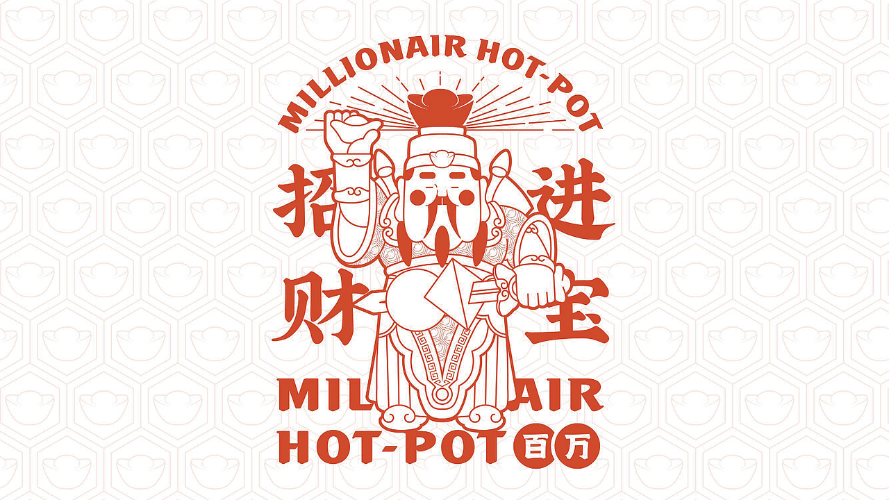 2025作品集（图ZNDAwMTgxNzQw） - 其他平面 - 站酷设计师原也Yuan原创素材 - 站酷ZCOOL