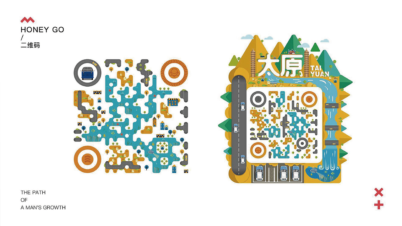 2025作品集（图ZNDAwMTgxODQw） - 其他平面 - 站酷设计师原也Yuan原创素材 - 站酷ZCOOL