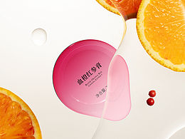 养生膏“显贵”修图思路