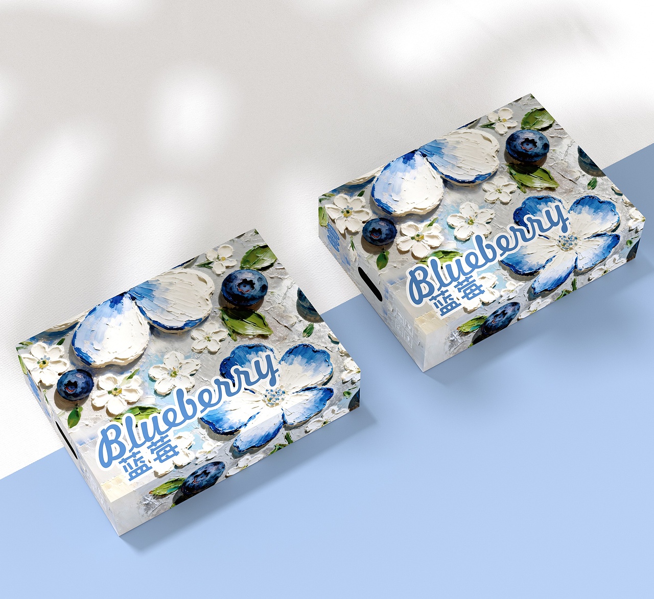 蓝莓包装盒、厚涂高端大气上档次水果包装盒、唯美