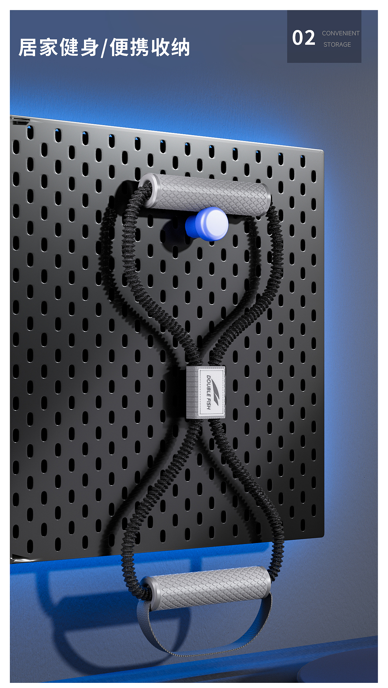 拉力器产品渲染(工作总结)