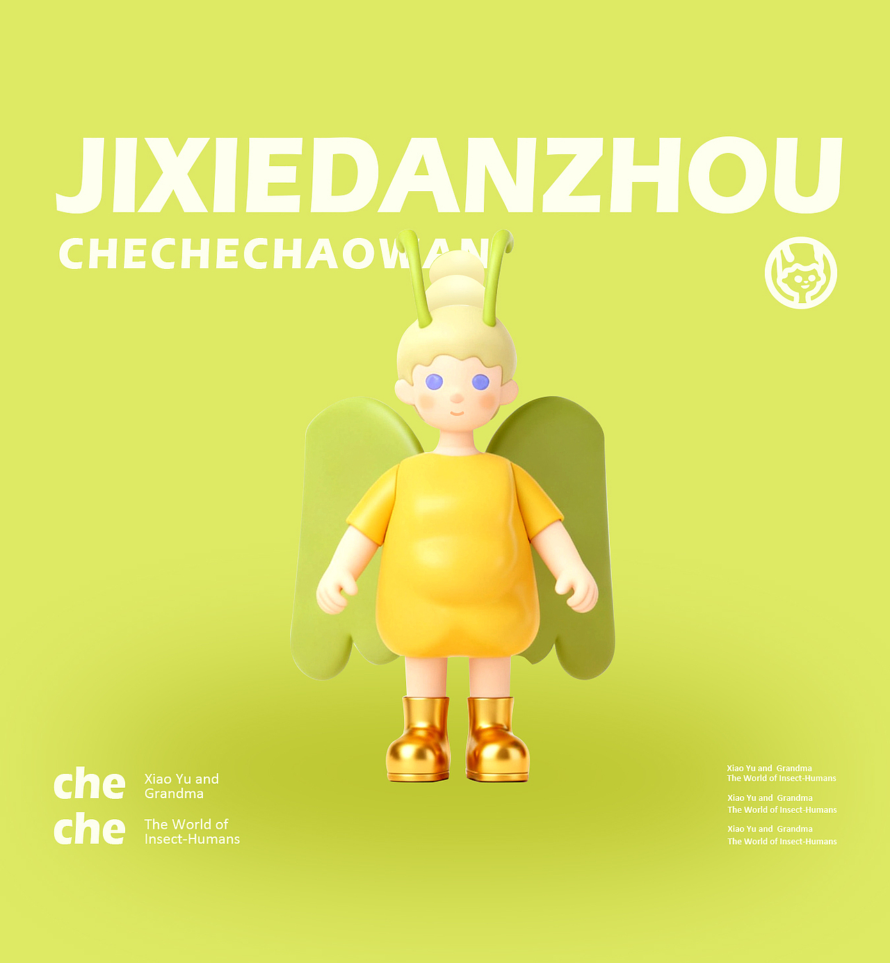 车车潮玩作品集（图ZNDAwMTg0NjI4） - IP形象 - 站酷设计师车车画画原创素材 - 站酷ZCOOL