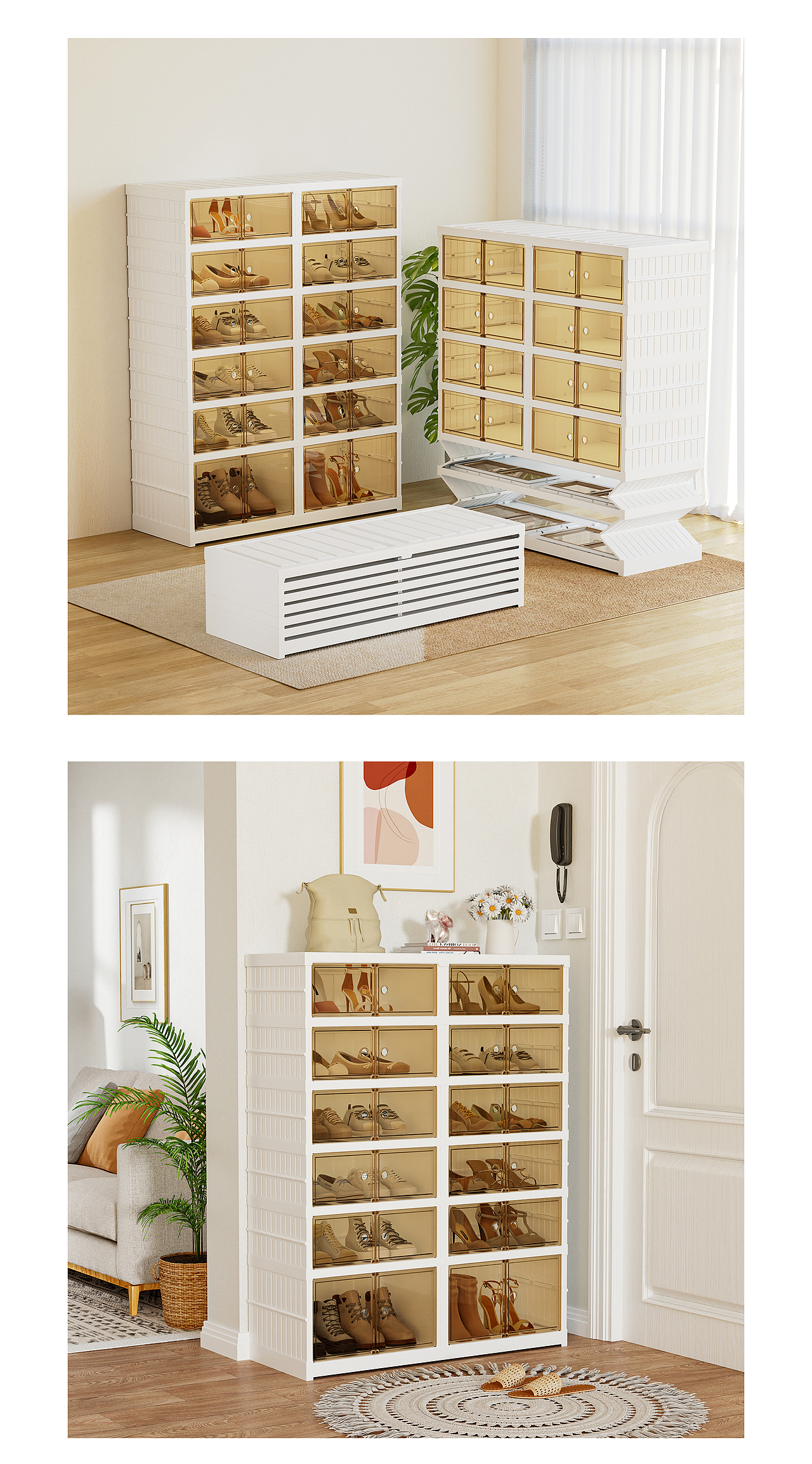 亚马逊-可折叠收纳鞋柜