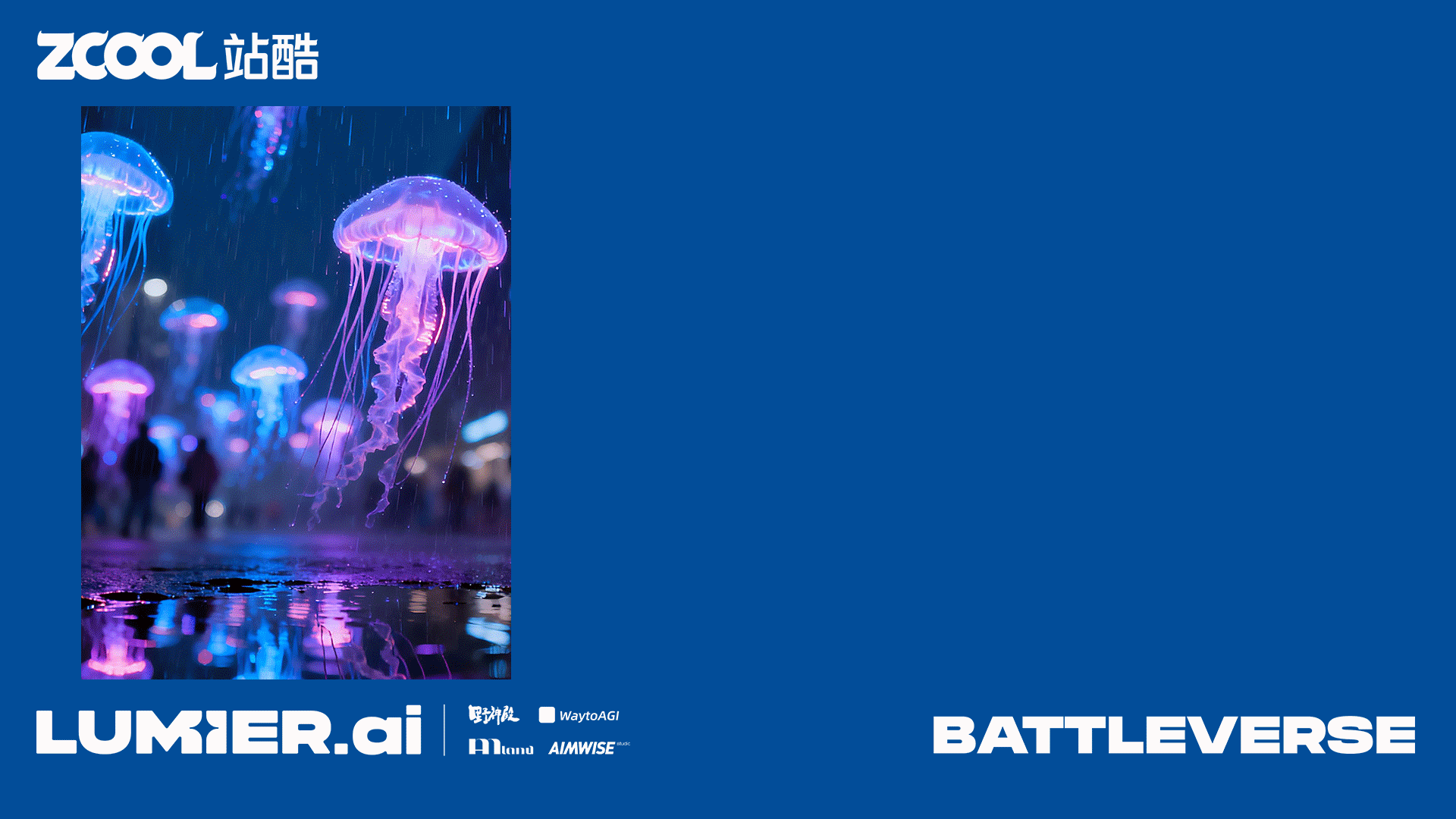 数字笔触：覆盖现实的代码层