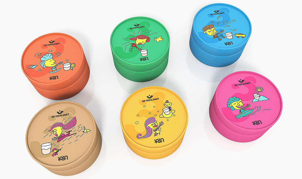 茶文化产品|人生如茶,处处可沏,茶包装设计(图ZNDAwMTg5NDky) - 包装 - 站酷设计师思逸品牌创意设计原创素材 - 站酷ZCOOL