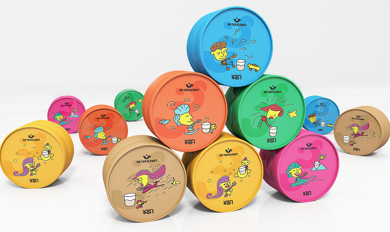 茶文化产品|人生如茶,处处可沏,茶包装设计(图ZNDAwMTg5NTA0) - 包装 - 站酷设计师思逸品牌创意设计原创素材 - 站酷ZCOOL