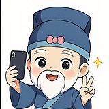 用戶頭像