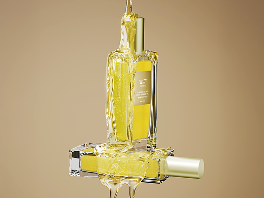 三维渲染 | 美妆身体精华油