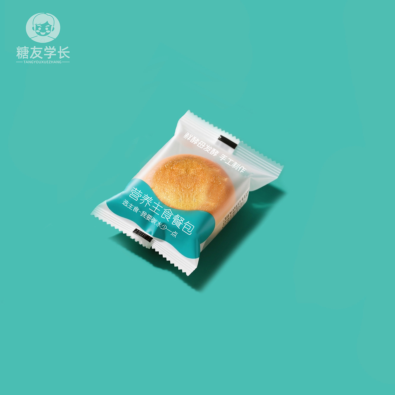 糖友学长60克主食餐包