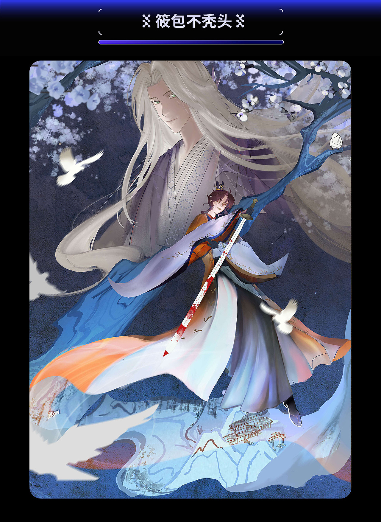 优秀作品 | 第二十期造型色彩中级班作品展示（图ZNDAwMTk0MjAw） - 创作习作 - 站酷设计师文艺复星球美学院原创素材 - 站酷ZCOOL