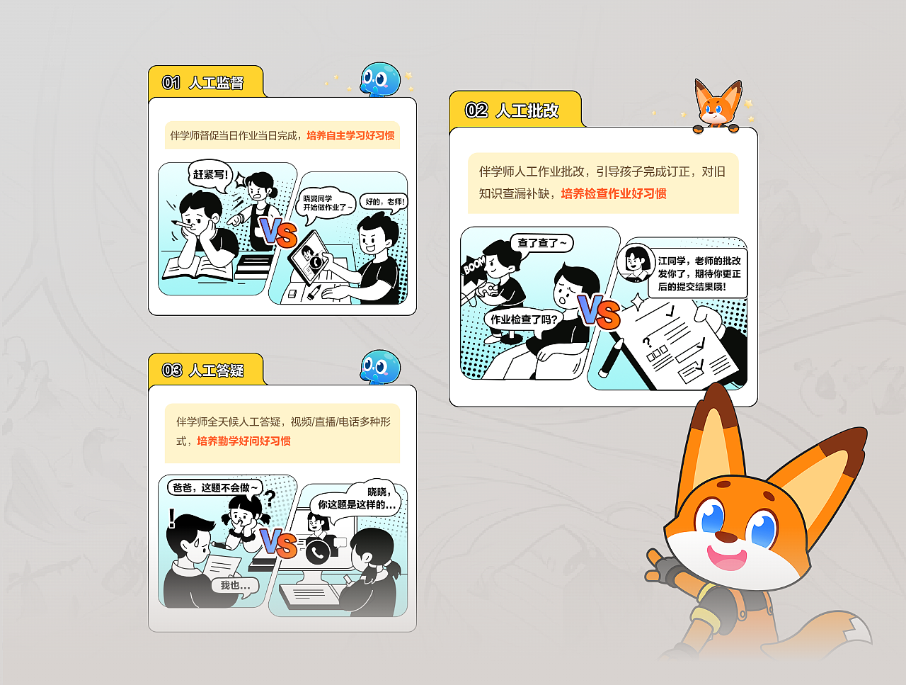 H5详情页集合（图ZNDAwMTk2MTA0） - 运营设计 - 站酷设计师刘小仙6原创素材 - 站酷ZCOOL