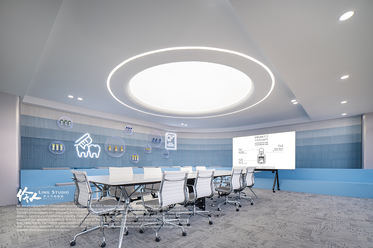 空间摄影|杭州·白惜办公室