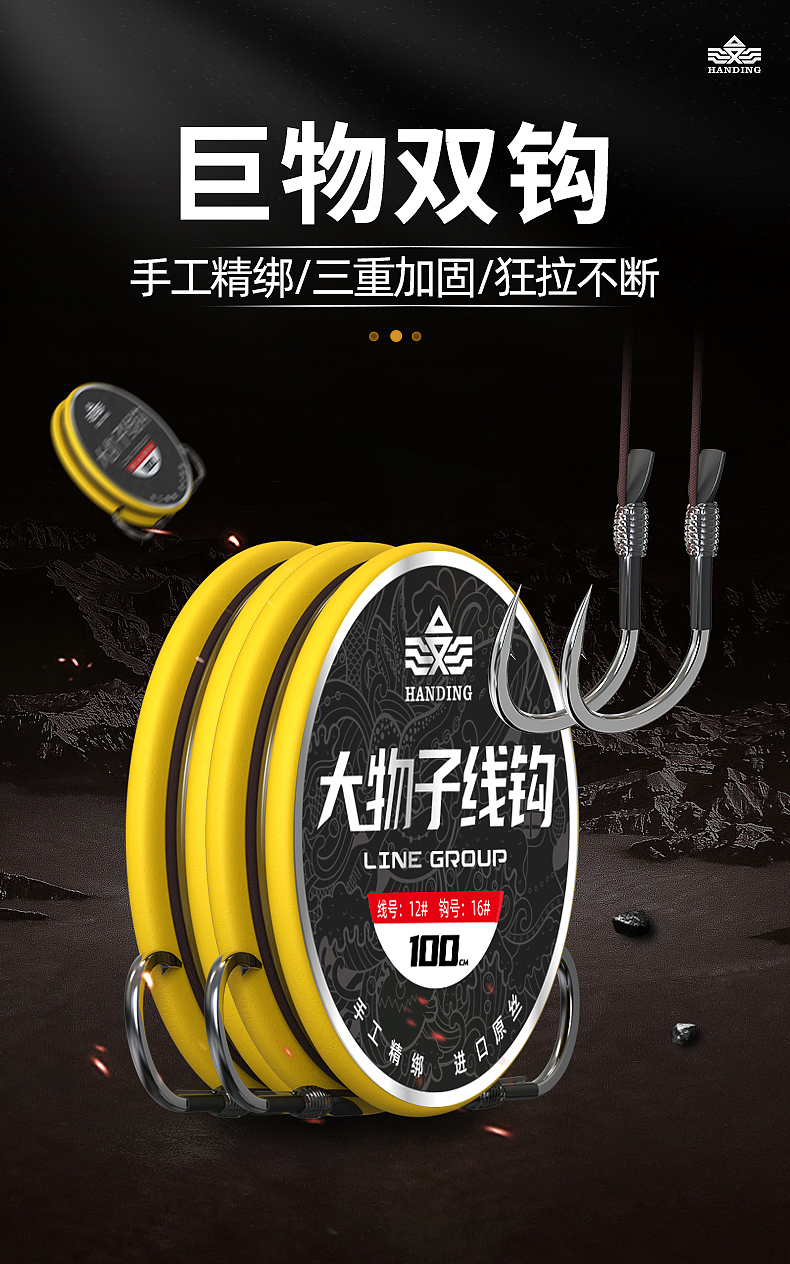 「2019-2025」电商渔具产品建模渲染产品集整理（图ZNDAwMTk3MTAw） - 产品 - 站酷设计师我是麦客一族原创素材 - 站酷ZCOOL