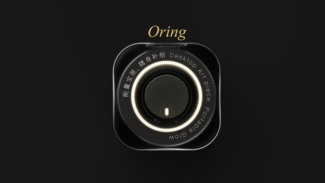 能刷视频的智能戒指 | 产品设计