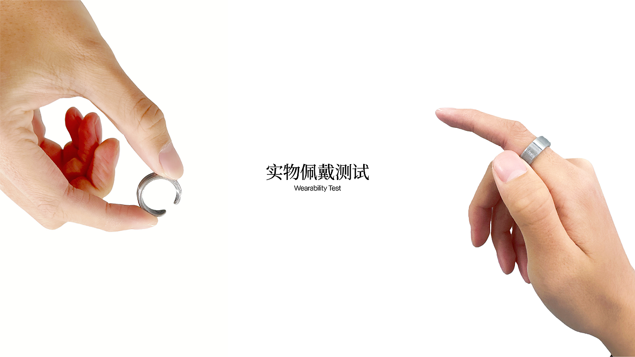 能刷视频的智能戒指 | 产品设计