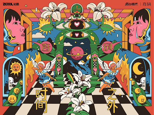 声音玩具[时间之外]生命是一场爱的旅程