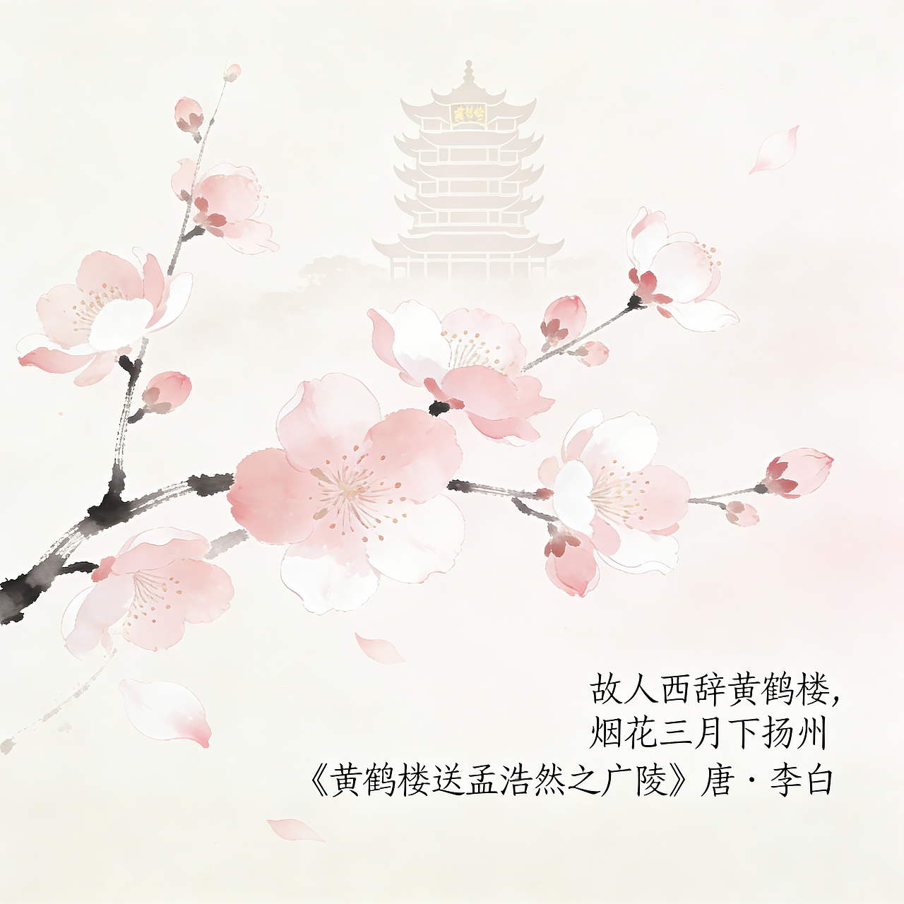 2026丙午年台历插画（图ZNDAwMjAwNDA4） - AI作品 - 站酷设计师PJ1AIGC原创素材 - 站酷ZCOOL