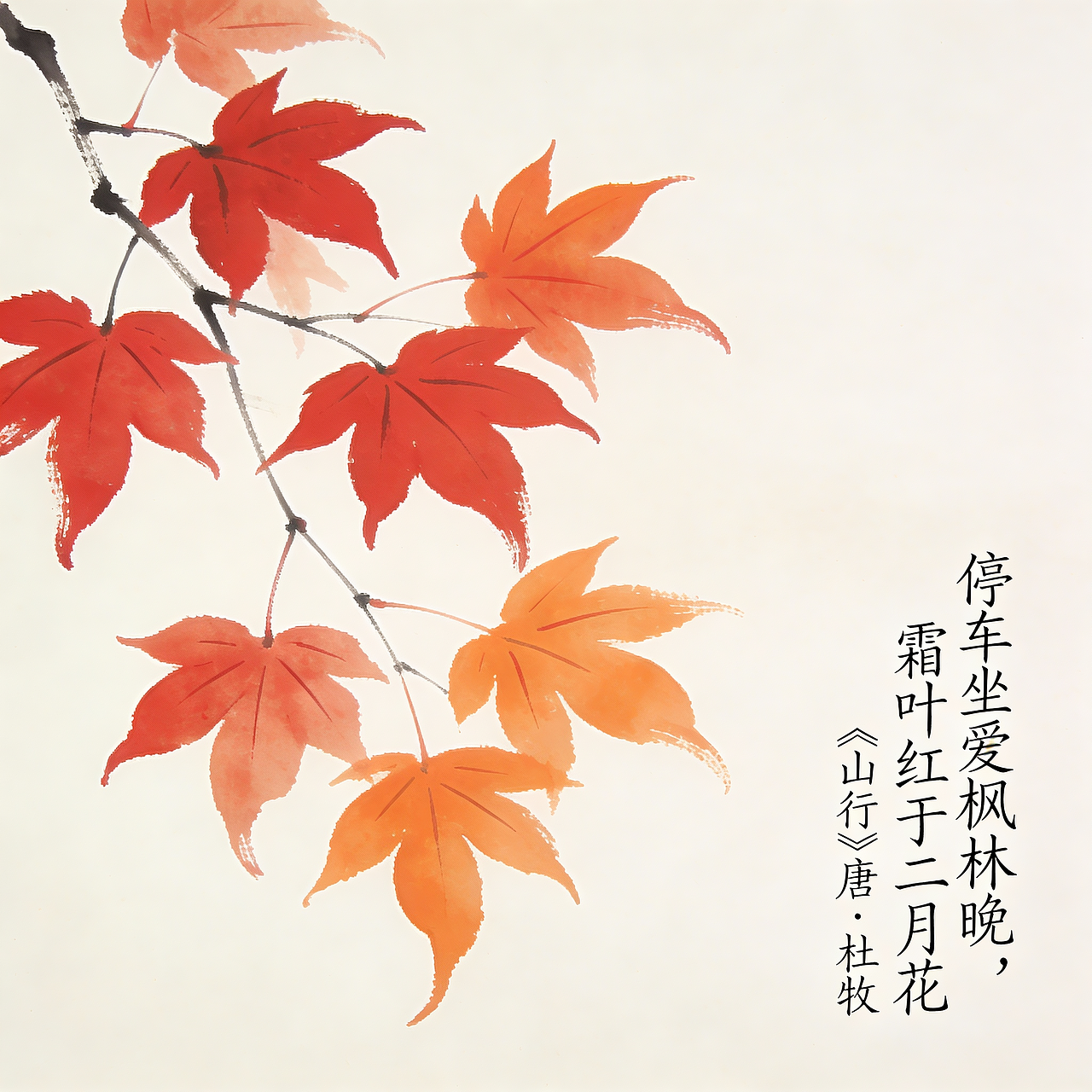 2026丙午年台历插画（图ZNDAwMjAwNDI4） - AI作品 - 站酷设计师PJ1AIGC原创素材 - 站酷ZCOOL