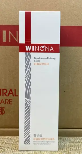 2026洗面奶红黑榜！清洁力保湿力双高，真正好用的就这几款