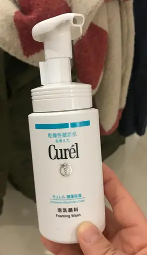 2026洗面奶清洁力排行榜！洗完水润不紧绷，油皮干皮都爱