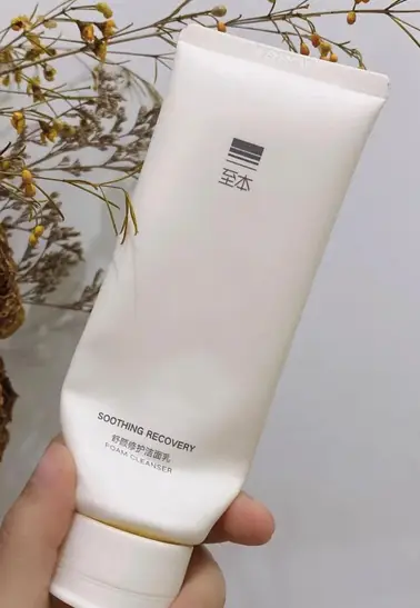 2026洗面奶清洁力排行榜！洗完水润不紧绷，油皮干皮都爱