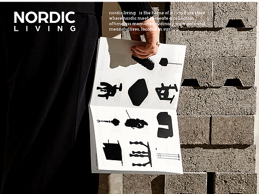 GoodMoney studio | NORDIC LIVING 北欧家居生活