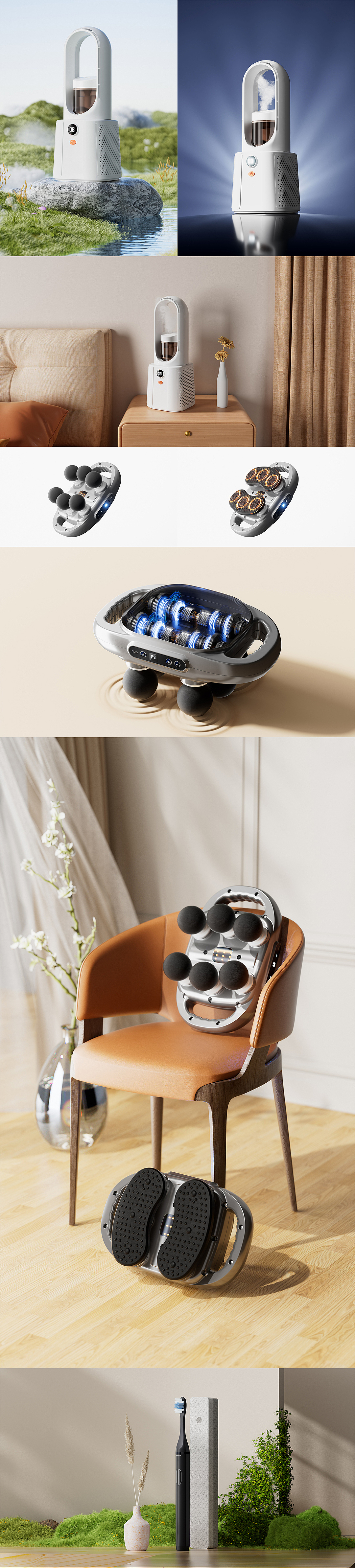 某童鞋的C4D课堂11期【学生作业】