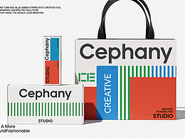品牌提案｜幡然集创意工作室Cephany 
