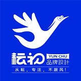耘初品牌设计的头像