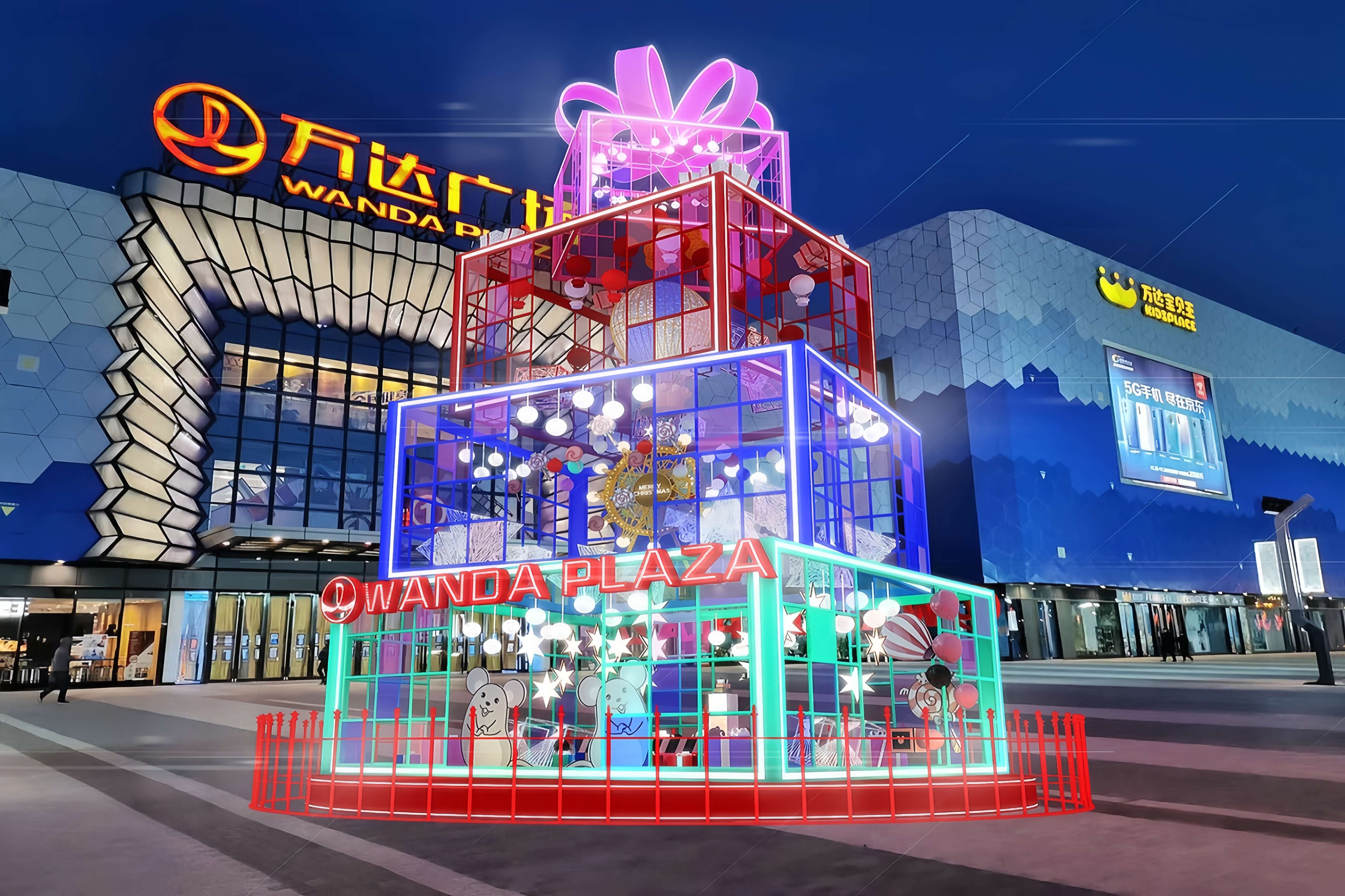 梅州/揭阳/汕头/潮州购物中心商业美陈氛围包装设计公司