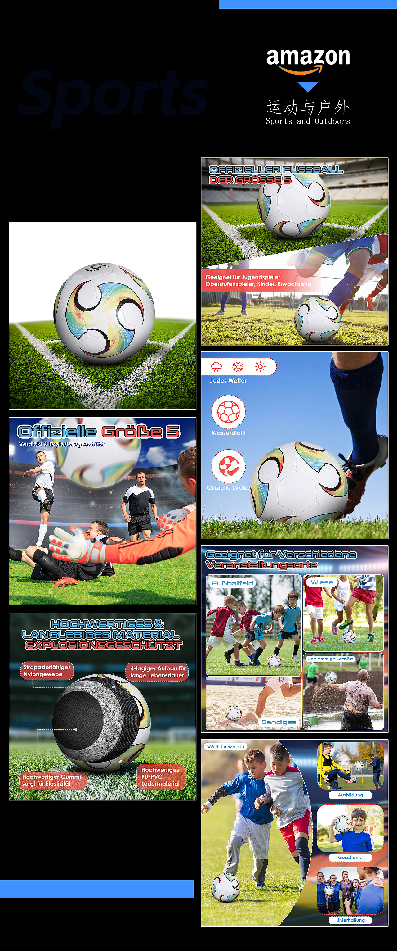 亚马逊主图集锦【户外&运动】