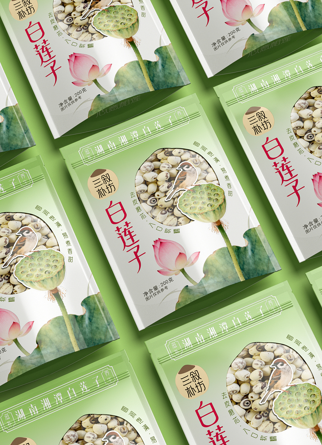三叙朴坊--白莲子包装设计