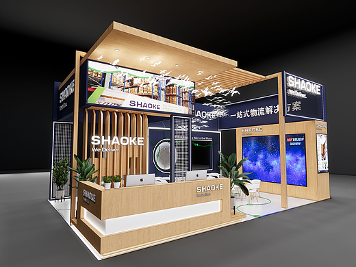 天宇视界展会设计方案