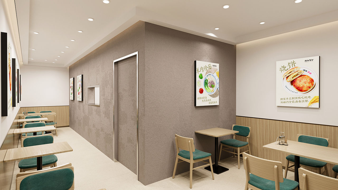 北京武圣羊汤店设计方案（图ZNDAwMjExNTg0） - 商业空间设计 - 站酷设计师明明白白先生原创素材 - 站酷ZCOOL